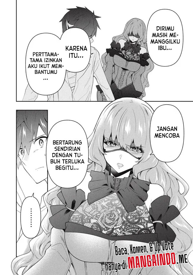 Six Princesses Fall In Love With God Guardian Chapter 68 - 147