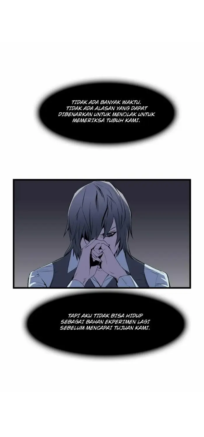 Noblesse Chapter 68 - 223