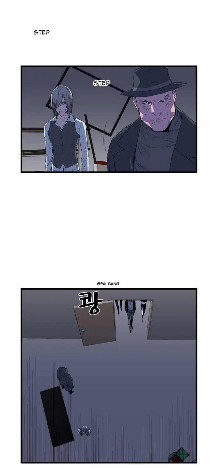 Noblesse Chapter 68 - 241