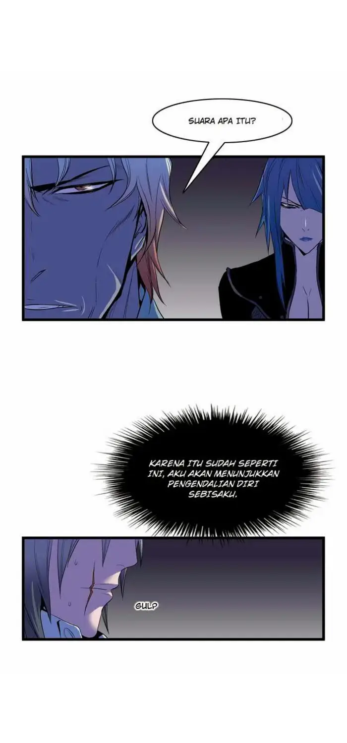 Noblesse Chapter 68 - 261
