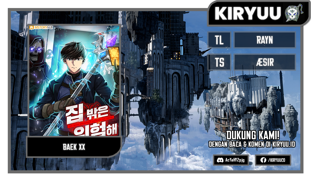 Dungeon House Chapter 68 - 97