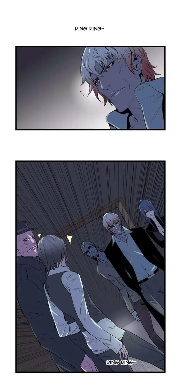 Noblesse Chapter 68 - 255