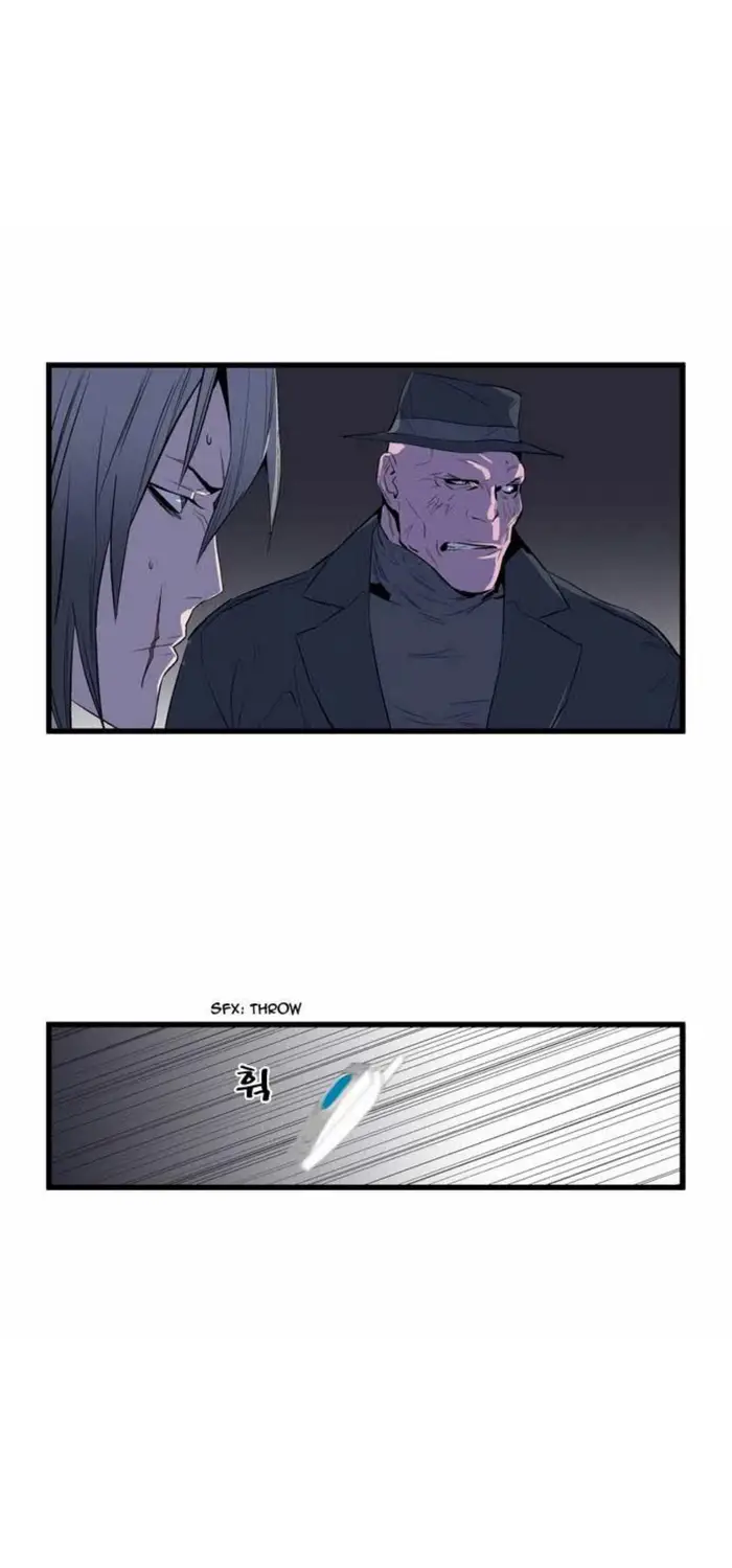 Noblesse Chapter 68 - 271