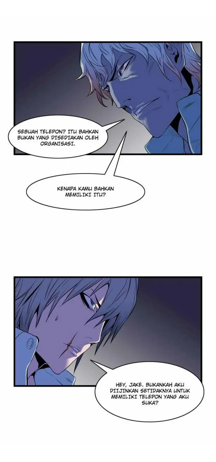 Noblesse Chapter 68 - 265