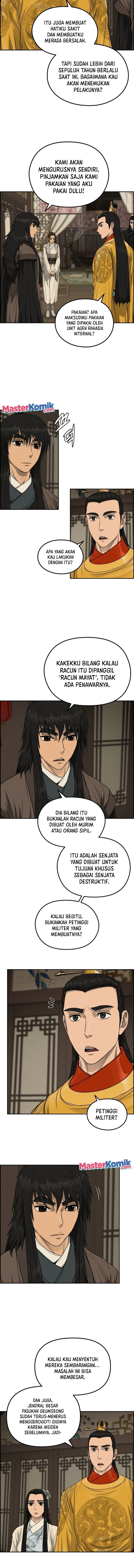 Blade Of Winds And Thunders Chapter 83 - 95