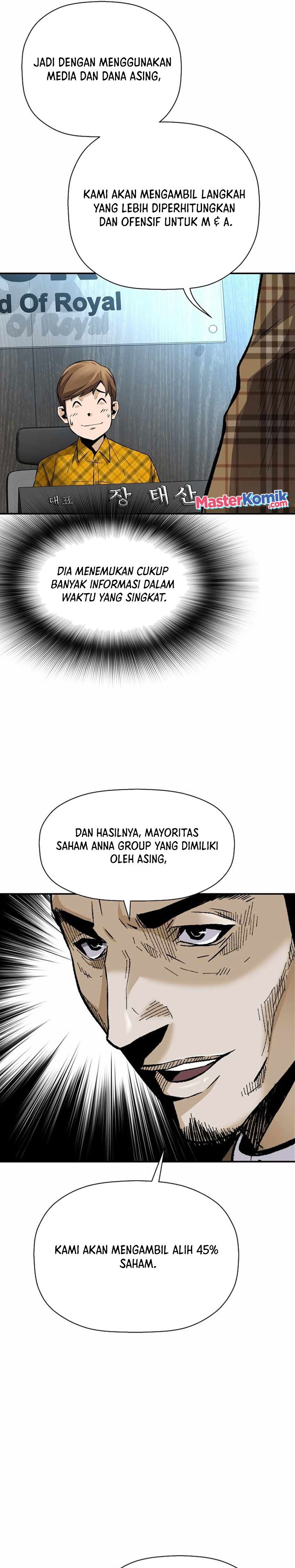Return Of The Legend Chapter 83 - 255