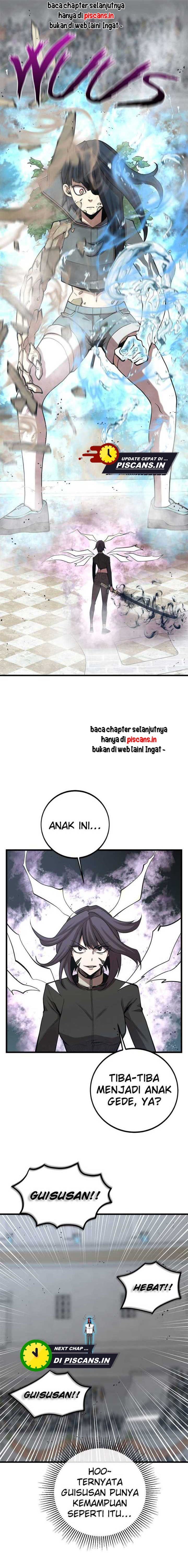Gwei Chapter 45 - 167