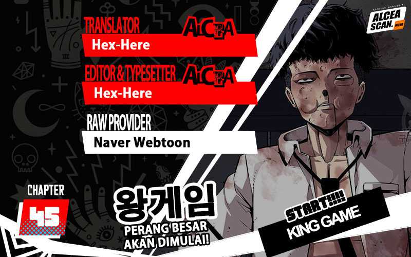 King Game (Shin Hyungwook) Chapter 45 - 127