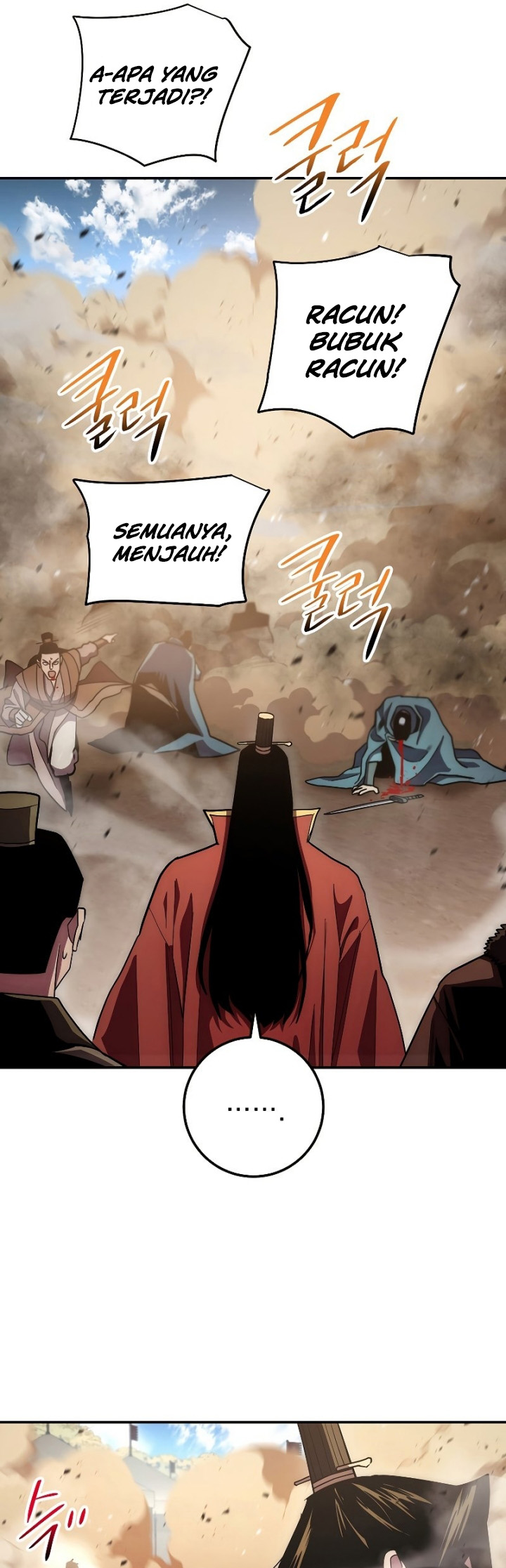 Legend Of Asura – The Venom Dragon Chapter 123 - 303
