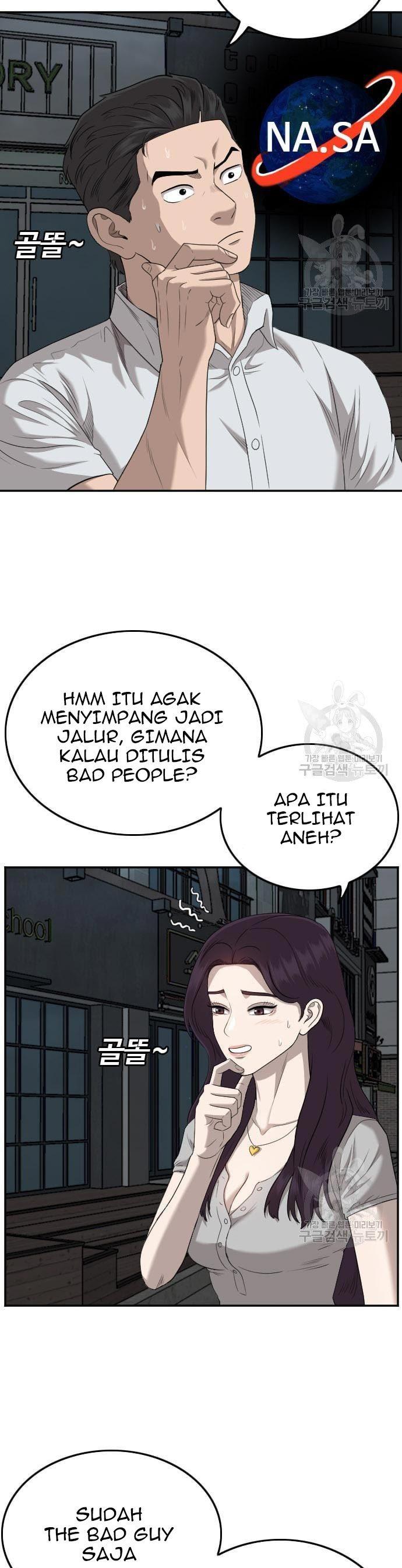 A Bad Person Chapter 131 - 305