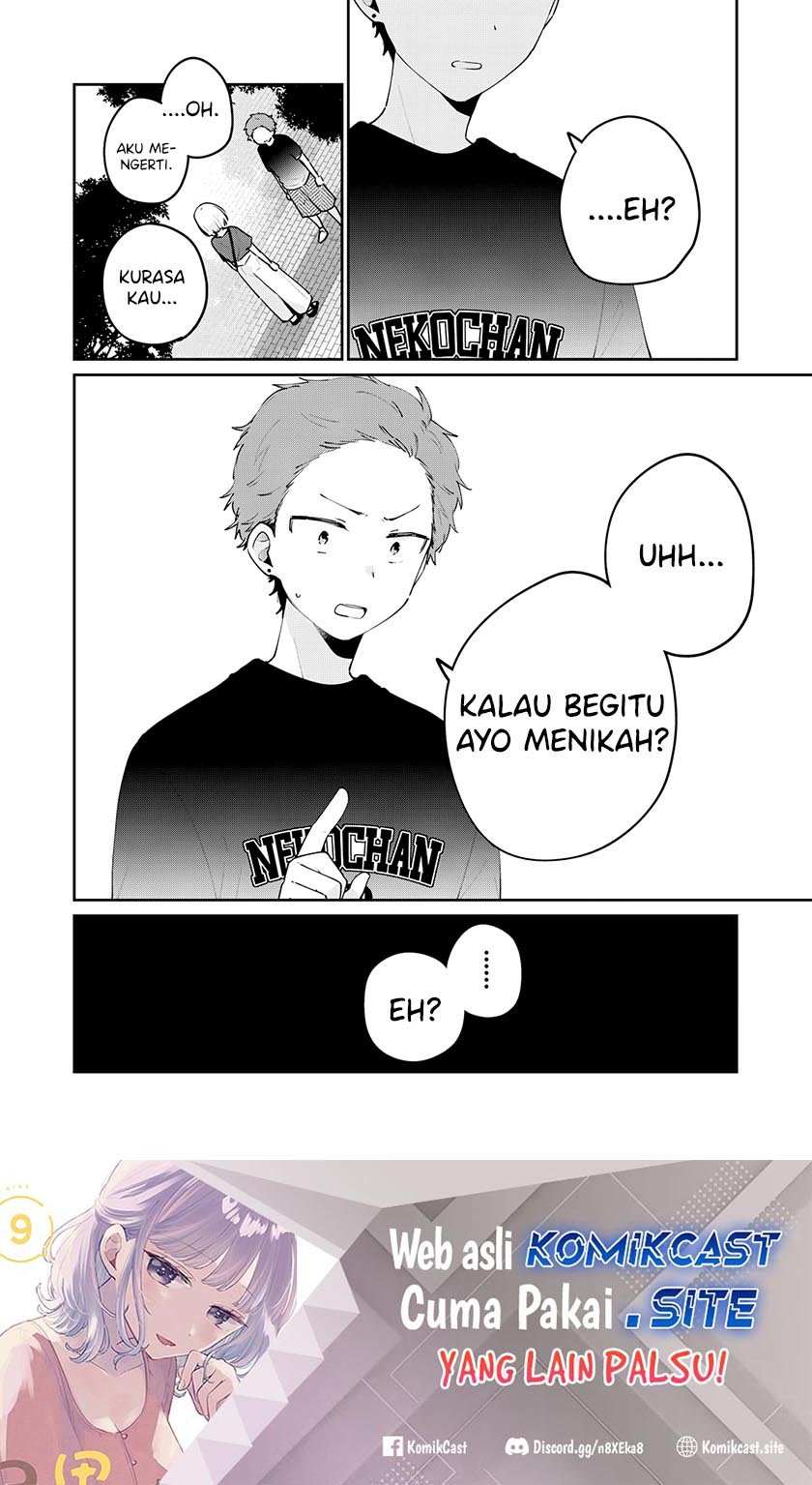 It'S Not Meguro-San'S First Time Chapter 64 - 147