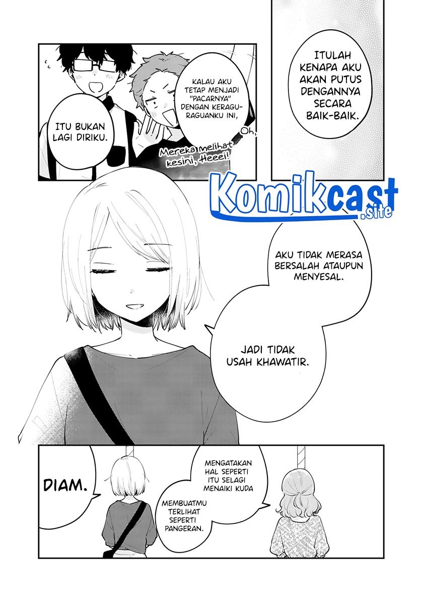 It'S Not Meguro-San'S First Time Chapter 64 - 141