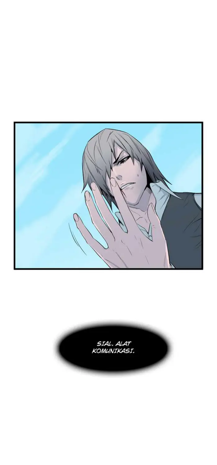 Noblesse Chapter 64 - 185