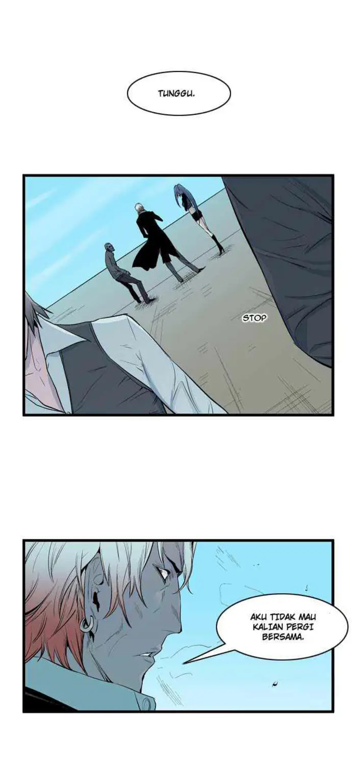 Noblesse Chapter 64 - 175