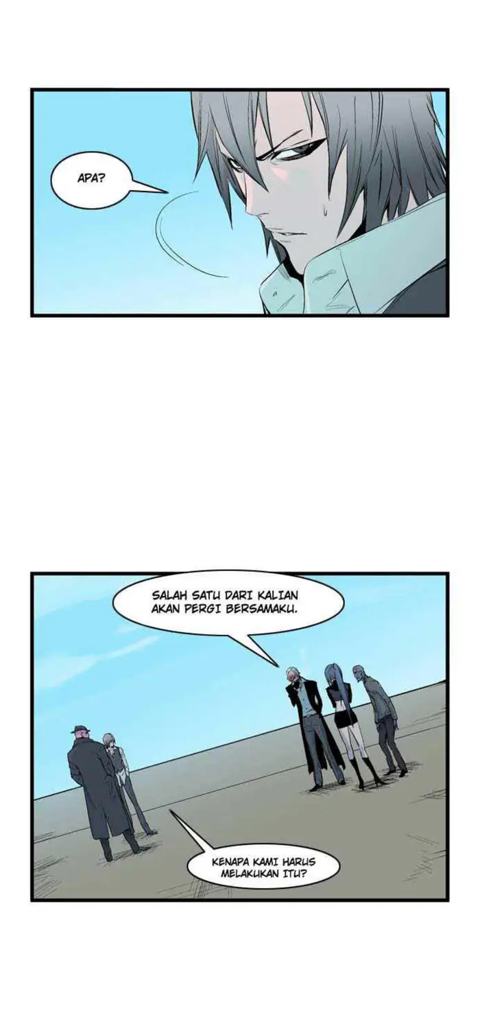Noblesse Chapter 64 - 177