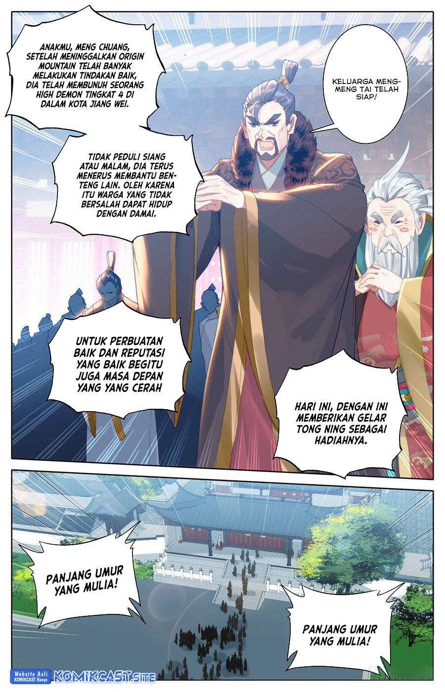 Cang Yuantu (Azure Legacy) Chapter 116 - 121