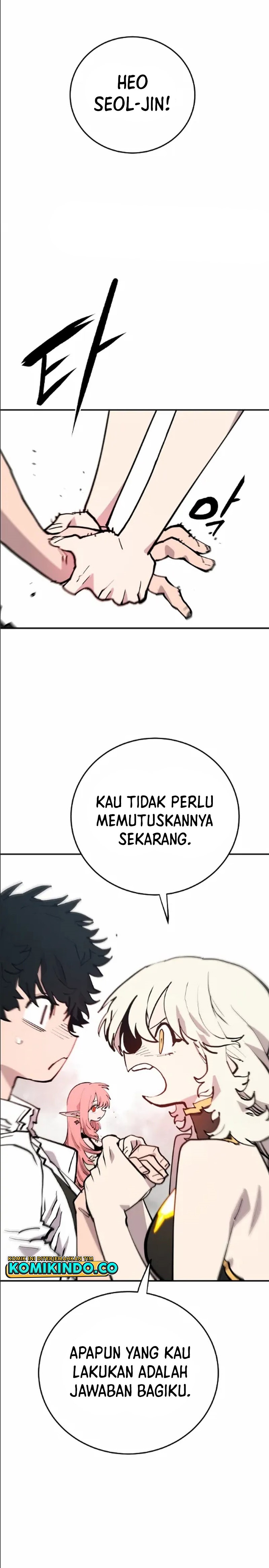 Player Chapter 129 - 205