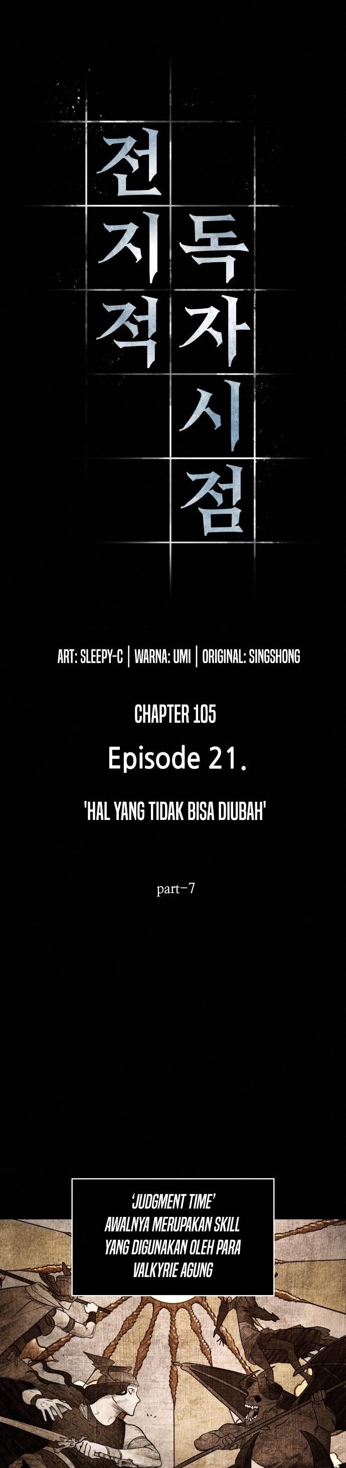 Jeonjijeok Dokja Sijeom Chapter 105 - 227
