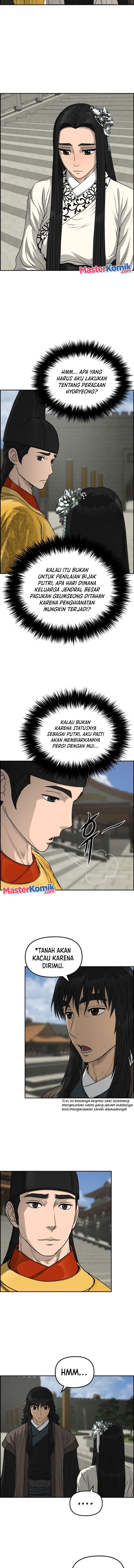 Blade Of Winds And Thunders Chapter 85 - 95
