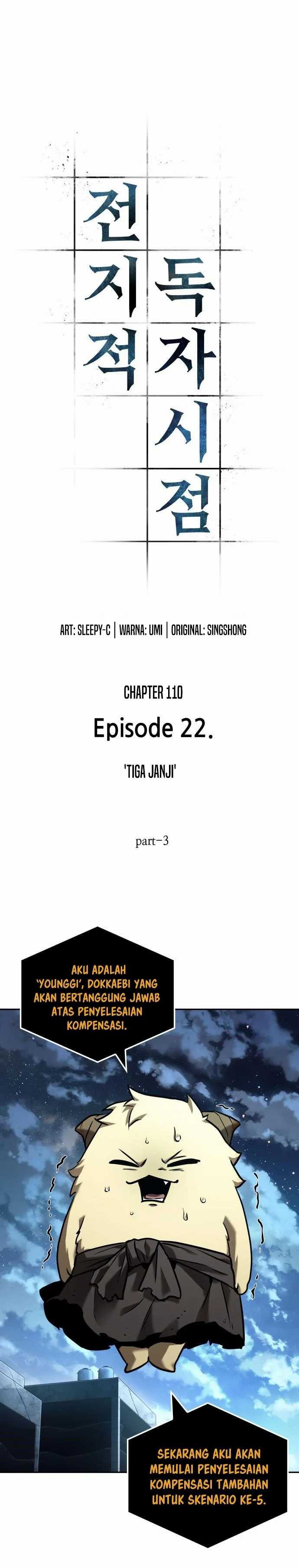 Jeonjijeok Dokja Sijeom Chapter 110 - 159