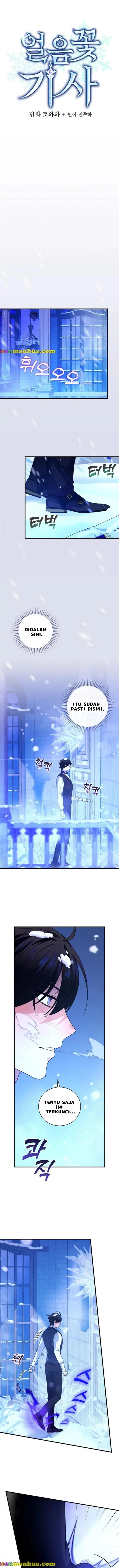 Knight Of The Frozen Flower Chapter 50 - 77