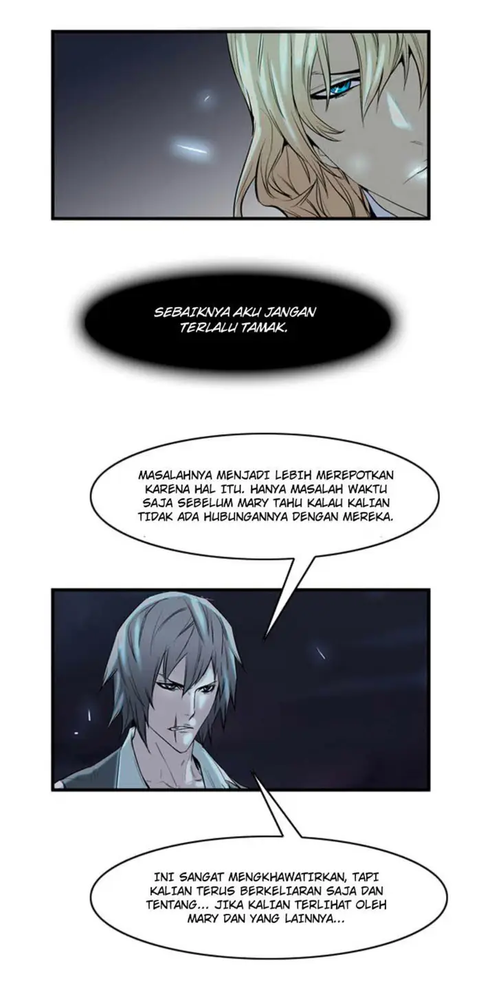 Noblesse Chapter 59 - 251