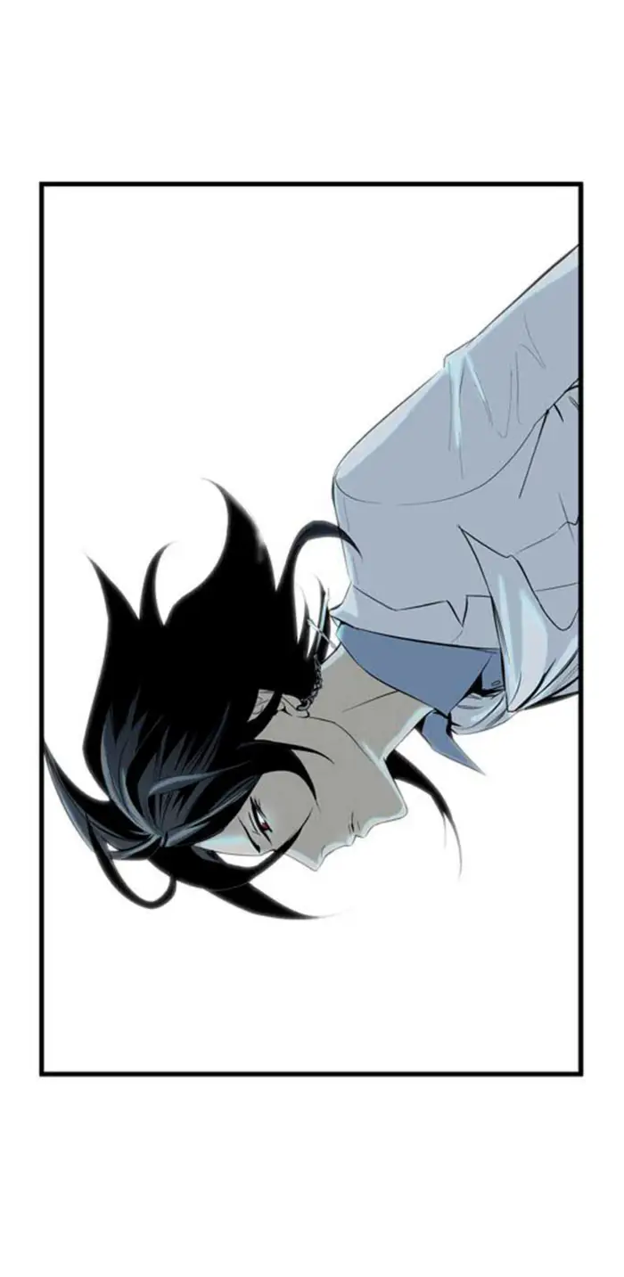 Noblesse Chapter 59 - 279