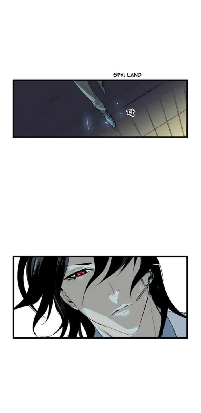 Noblesse Chapter 59 - 283