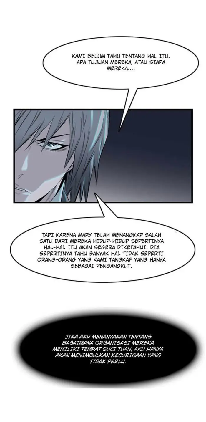 Noblesse Chapter 59 - 249