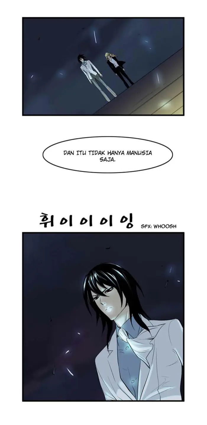 Noblesse Chapter 59 - 267