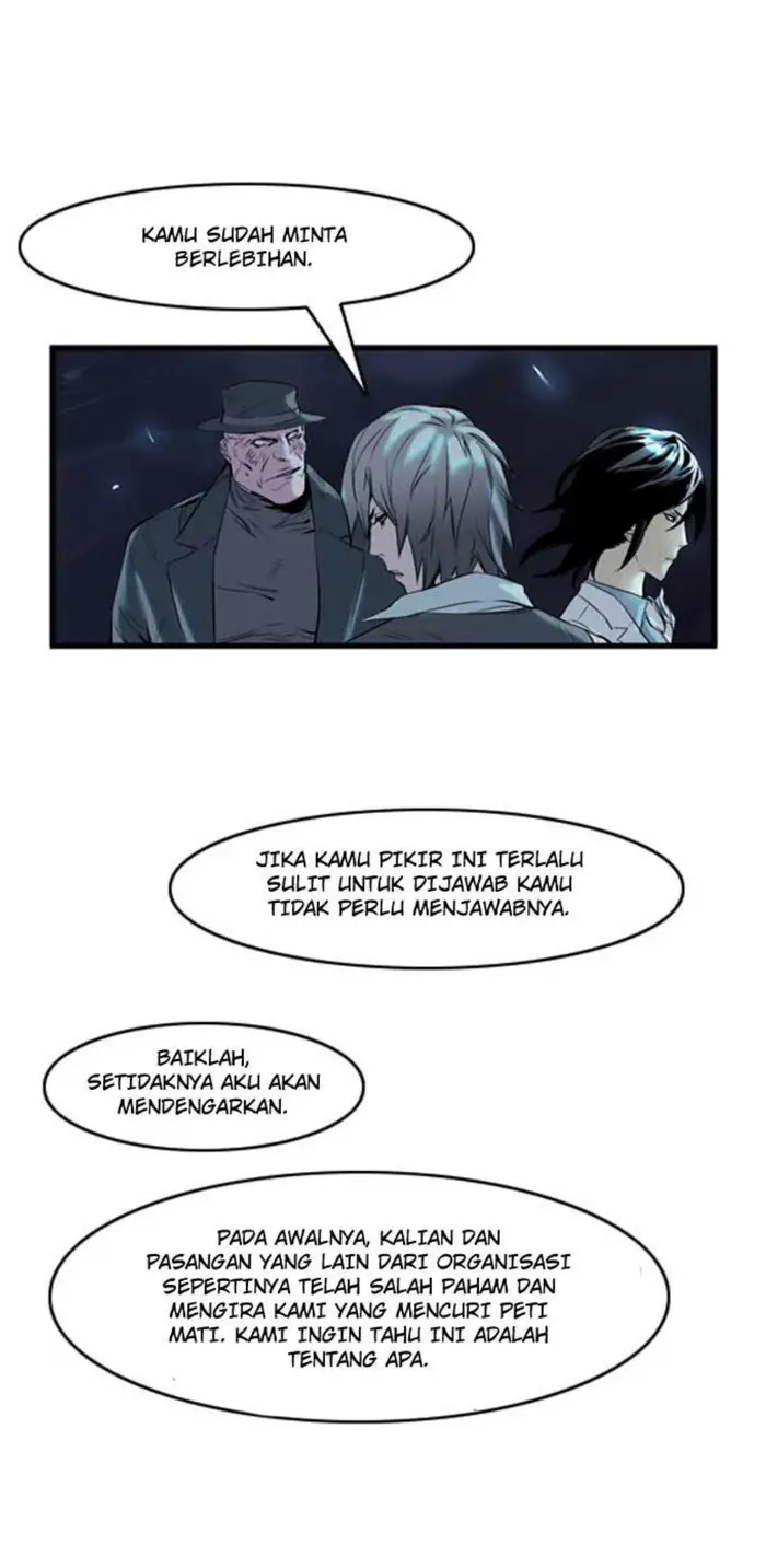 Noblesse Chapter 59 - 243