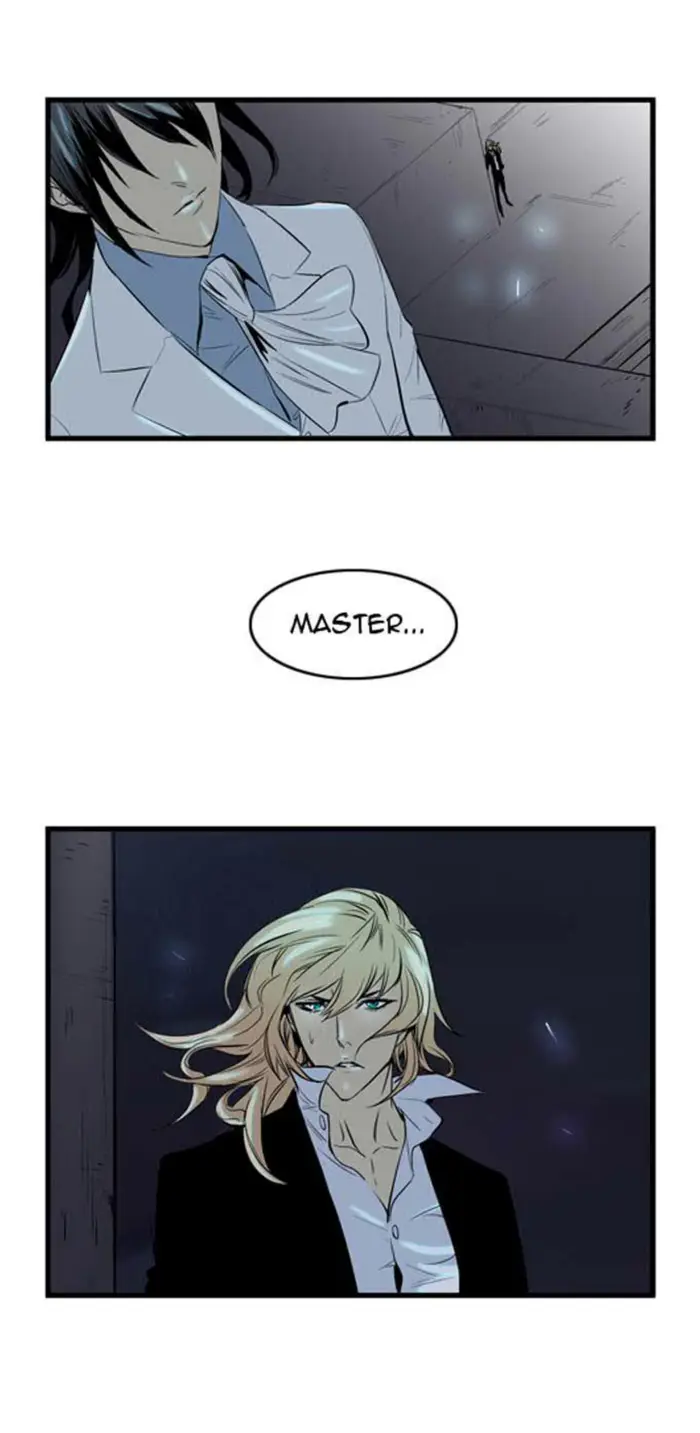 Noblesse Chapter 59 - 287