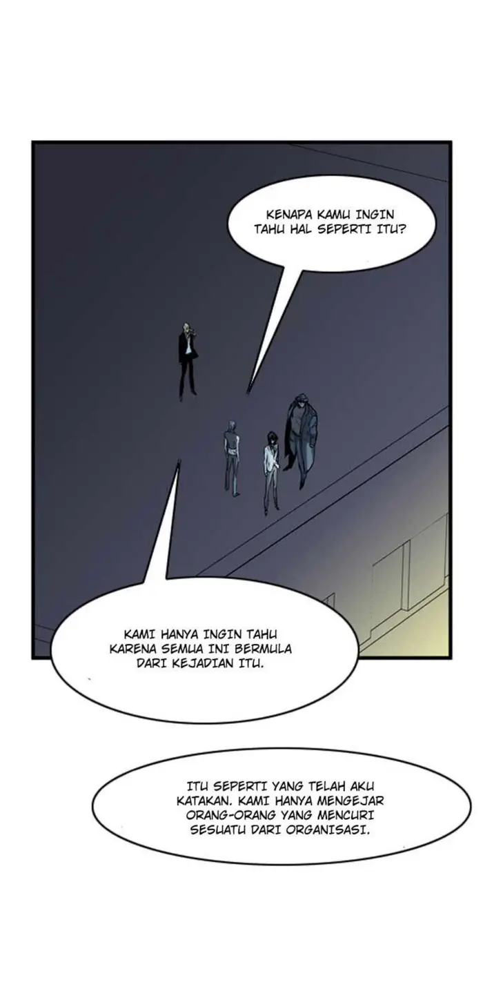 Noblesse Chapter 59 - 245
