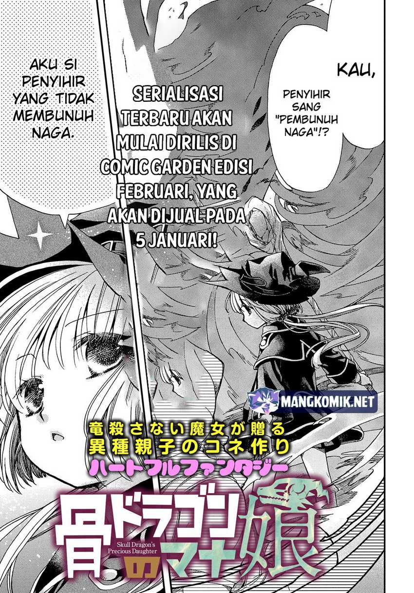 Hone Dragon No Mana Musume Chapter 12.7 - 63