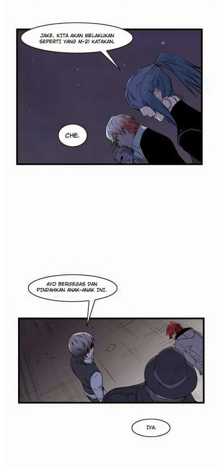 Noblesse Chapter 66 - 227
