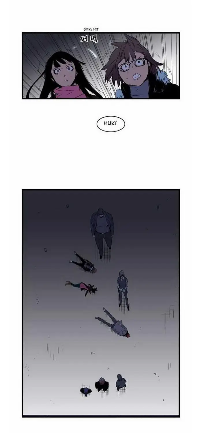 Noblesse Chapter 66 - 213