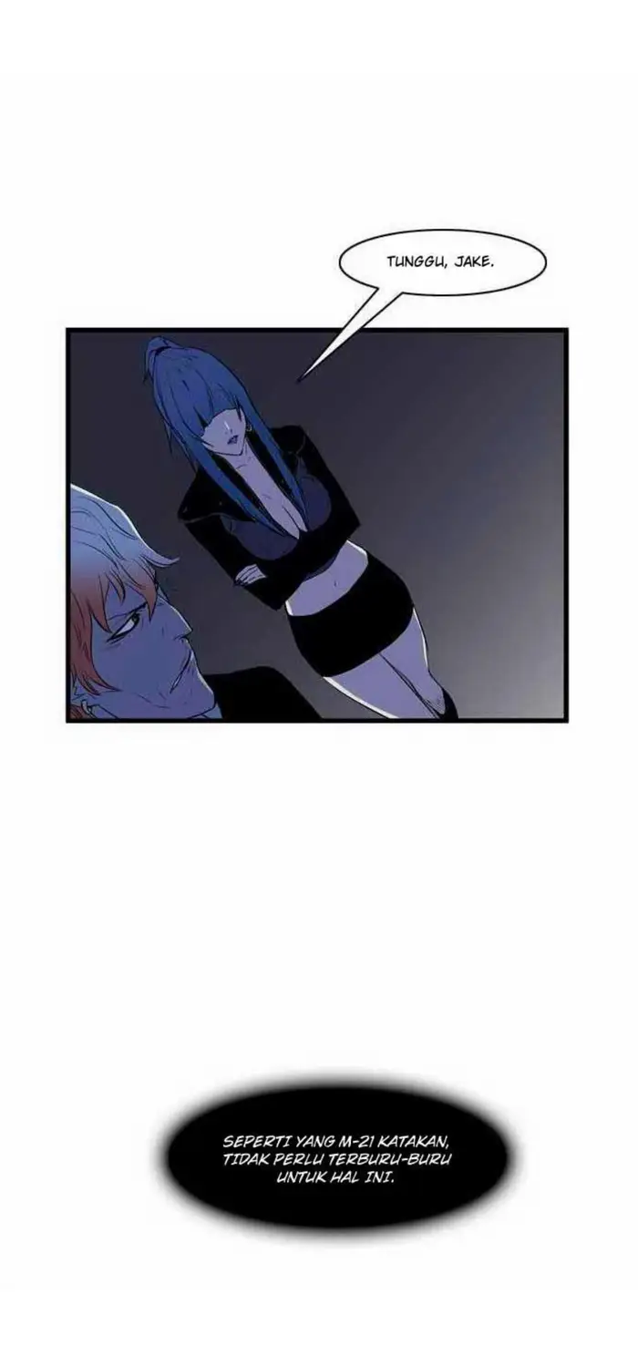 Noblesse Chapter 66 - 223