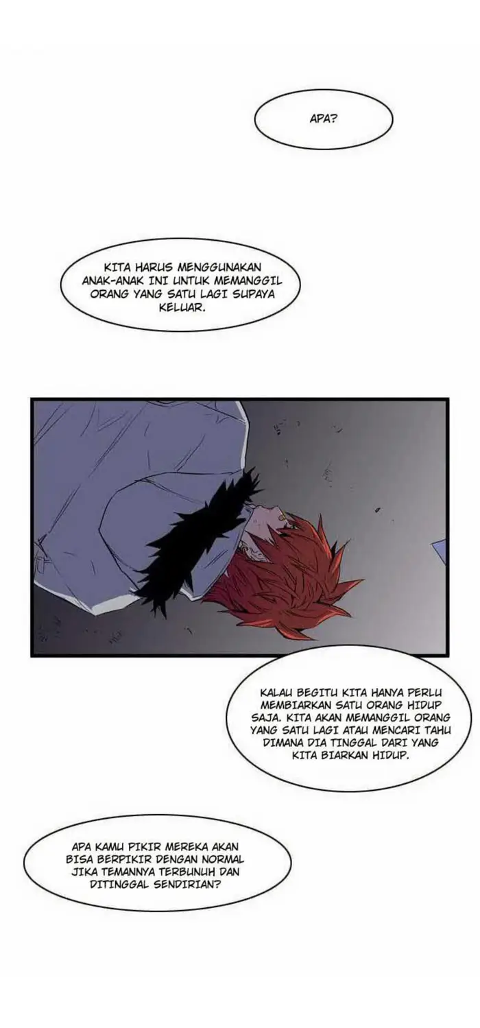 Noblesse Chapter 66 - 219