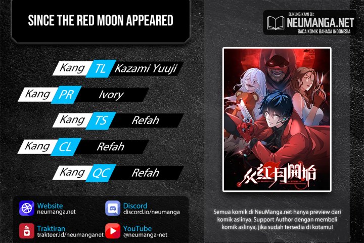 Since The Red Moon Appeared (Hongyue Start) Chapter 66 - 85