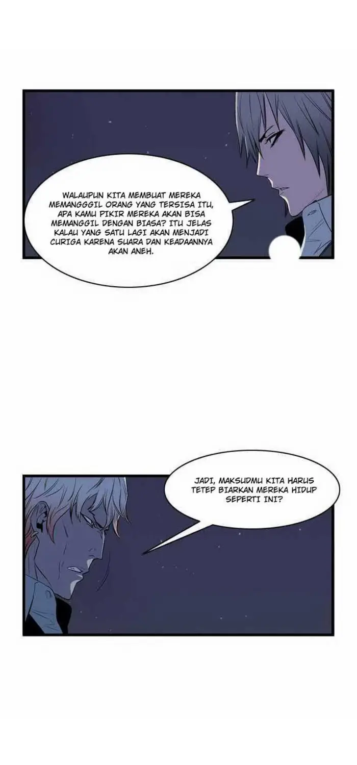 Noblesse Chapter 66 - 221