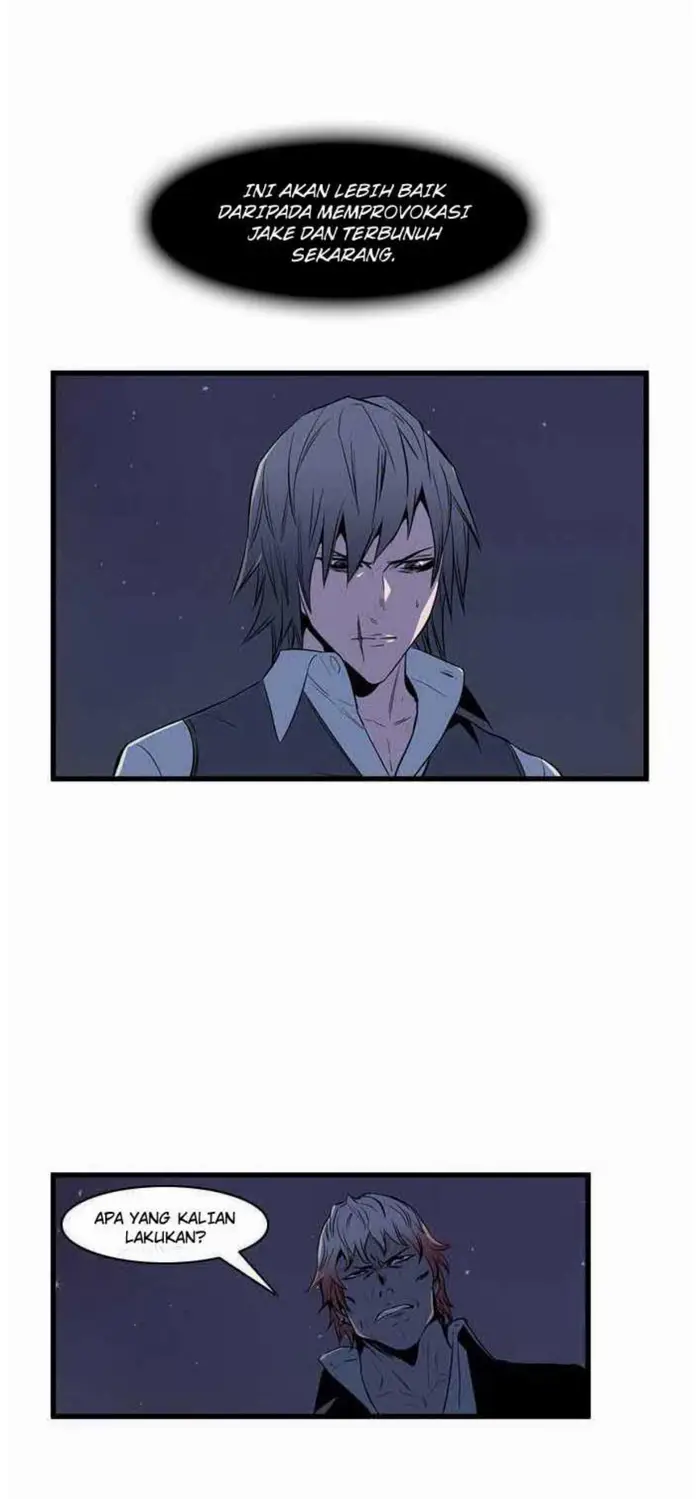 Noblesse Chapter 66 - 215