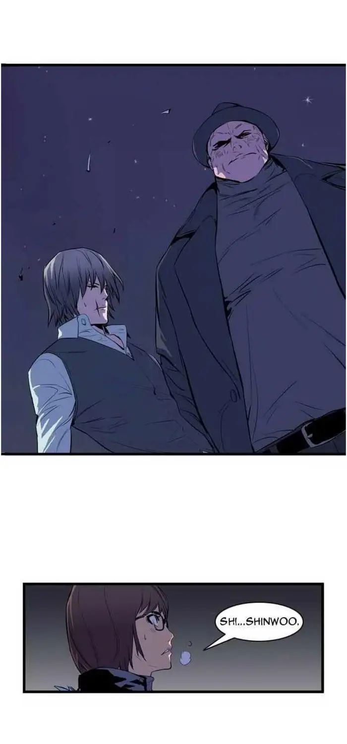 Noblesse Chapter 66 - 199