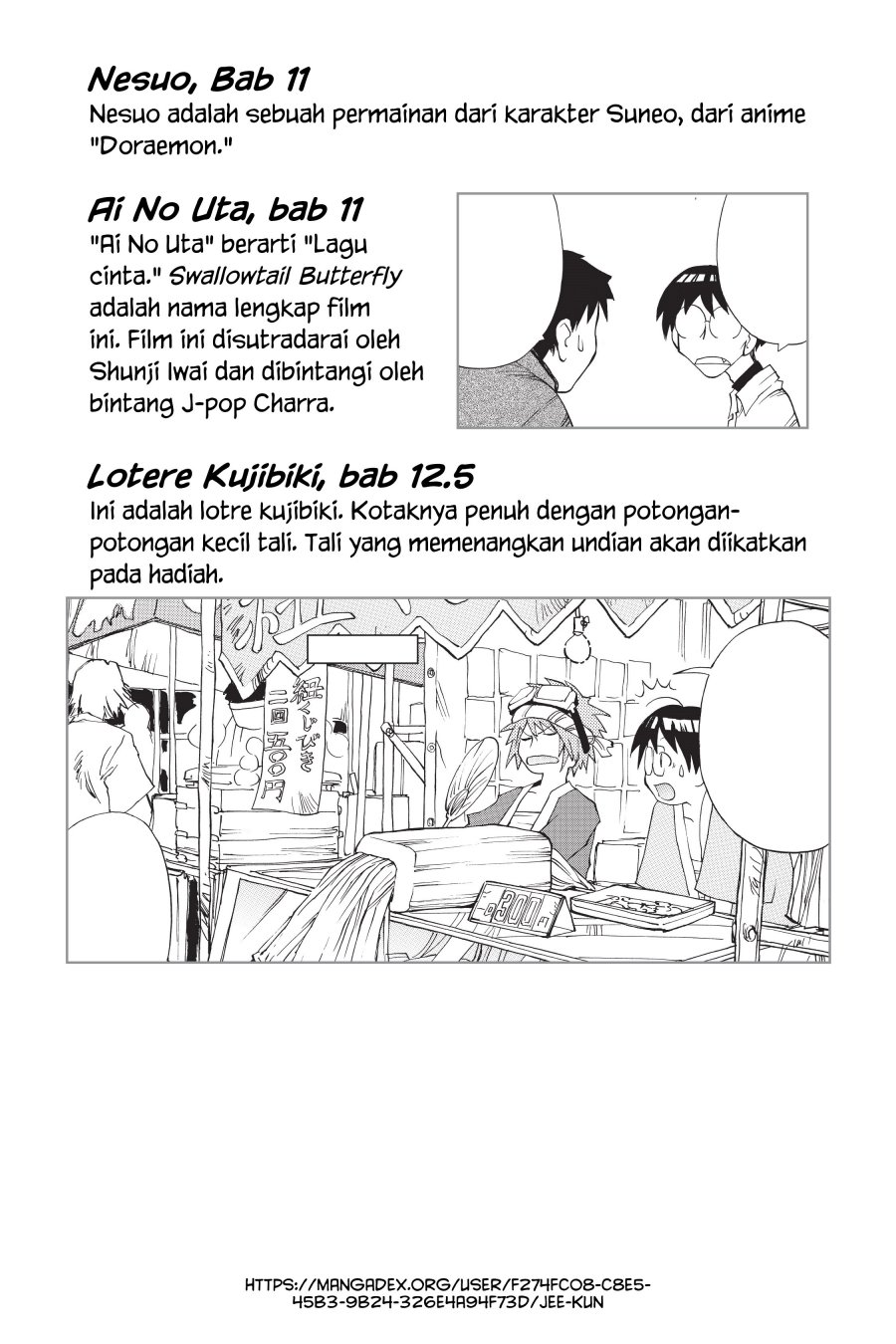 Genshiken – The Society For The Study Of Modern Visual Culture Chapter 12.5 - 95