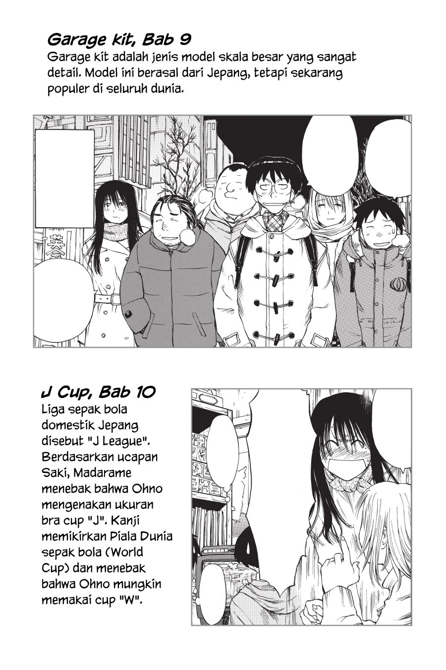 Genshiken – The Society For The Study Of Modern Visual Culture Chapter 12.5 - 89