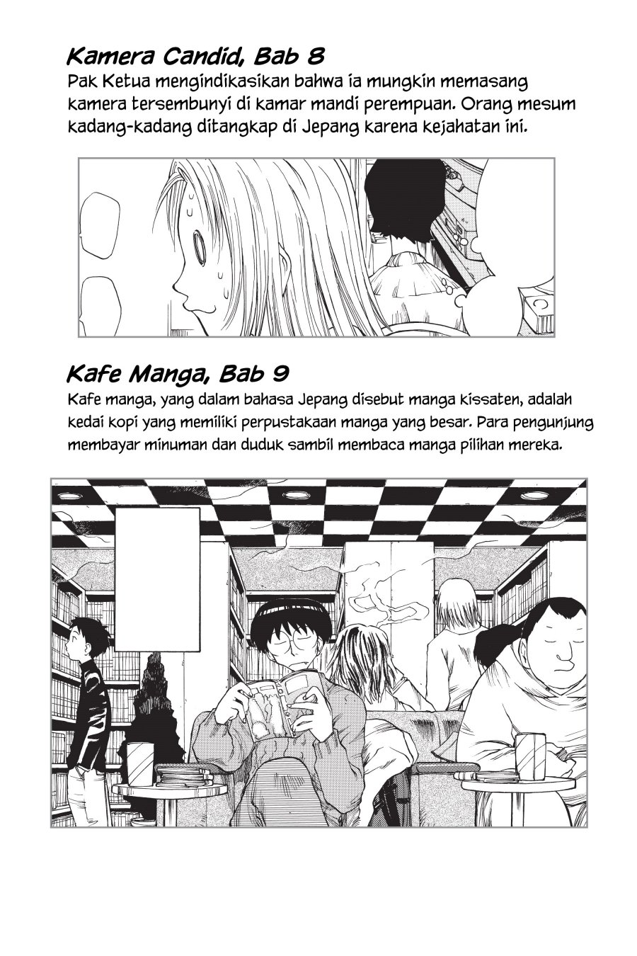 Genshiken – The Society For The Study Of Modern Visual Culture Chapter 12.5 - 87