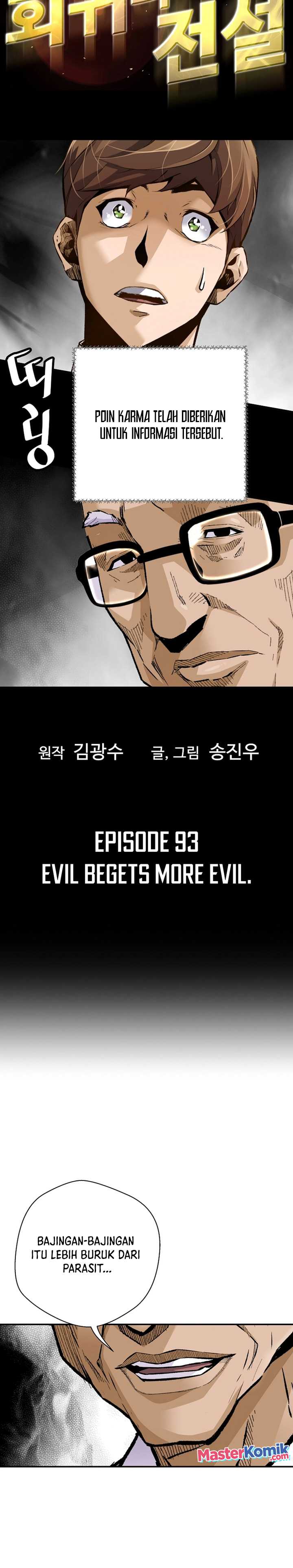 Return Of The Legend Chapter 93 - 209