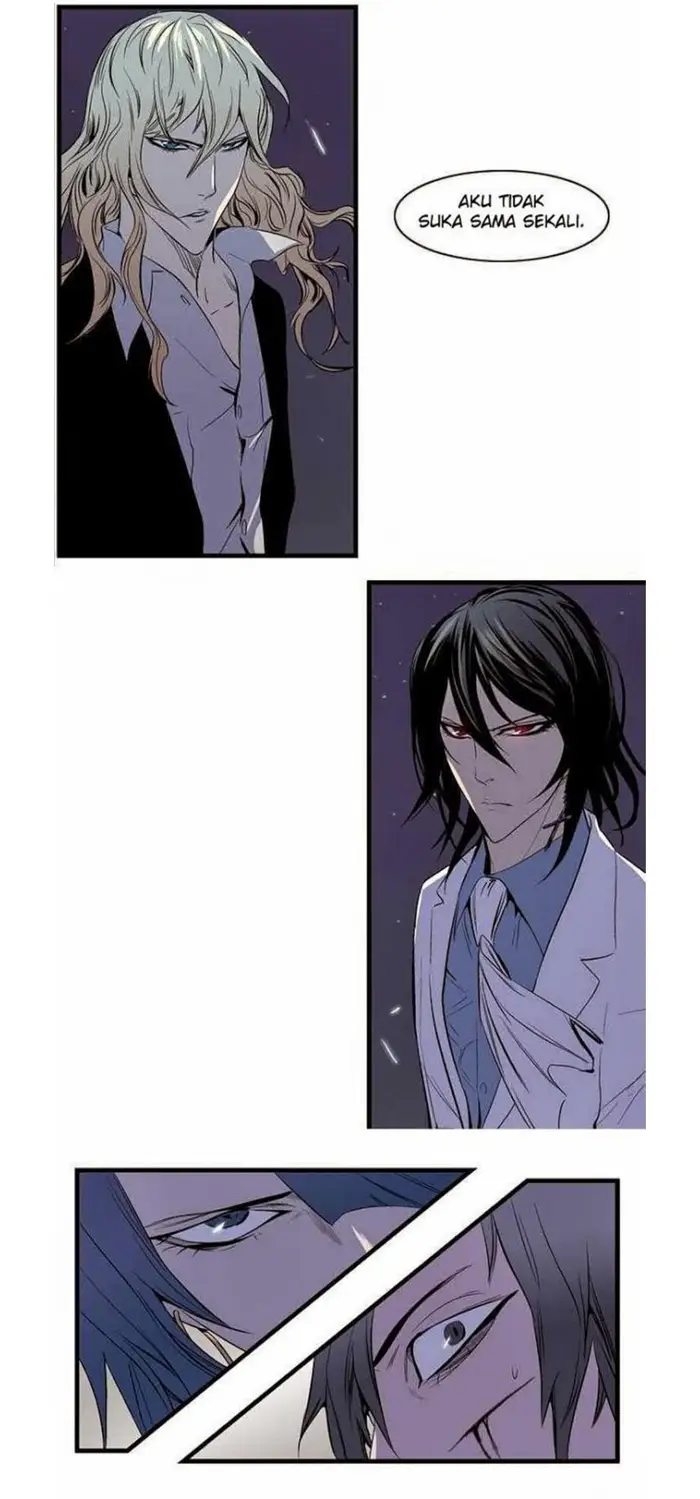 Noblesse Chapter 72 - 171