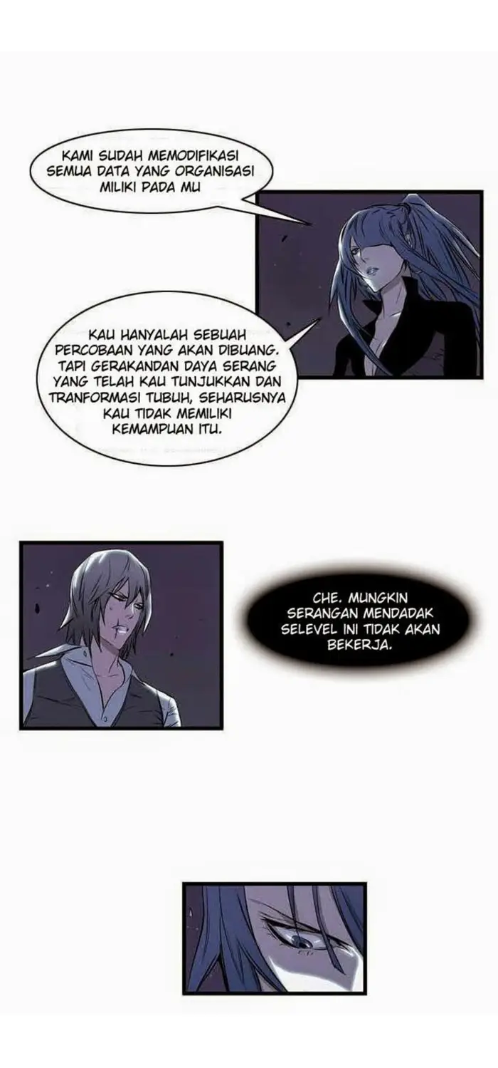 Noblesse Chapter 72 - 141