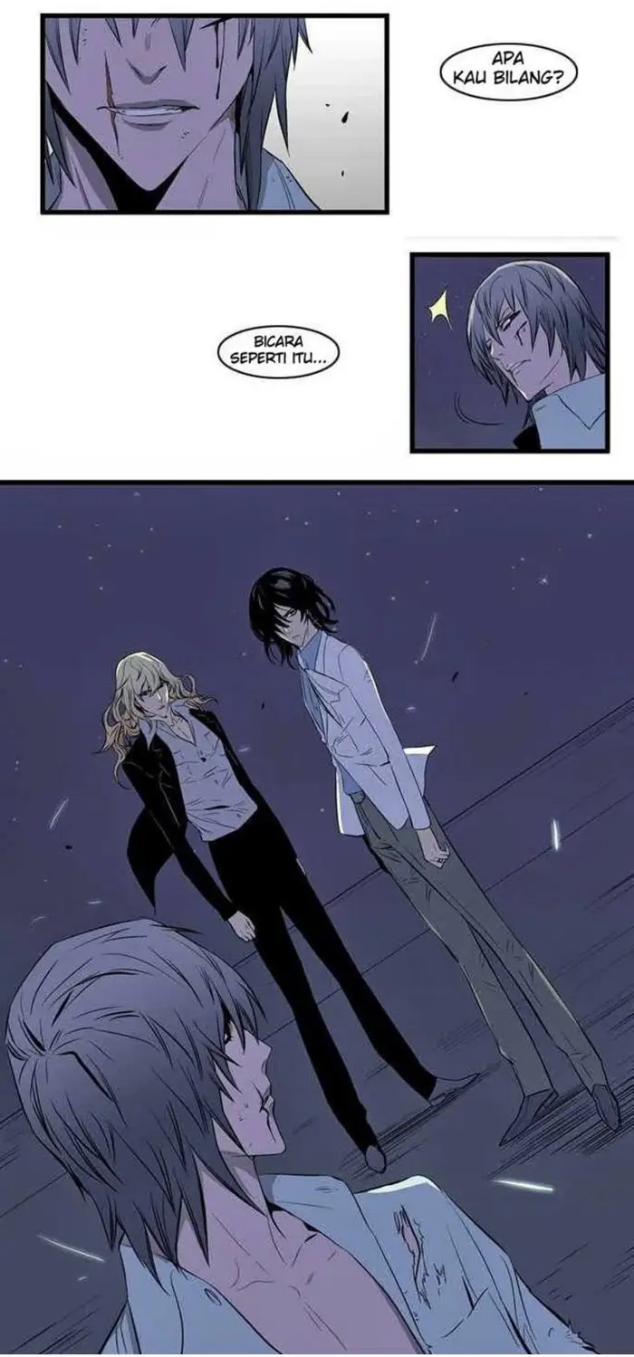 Noblesse Chapter 72 - 169