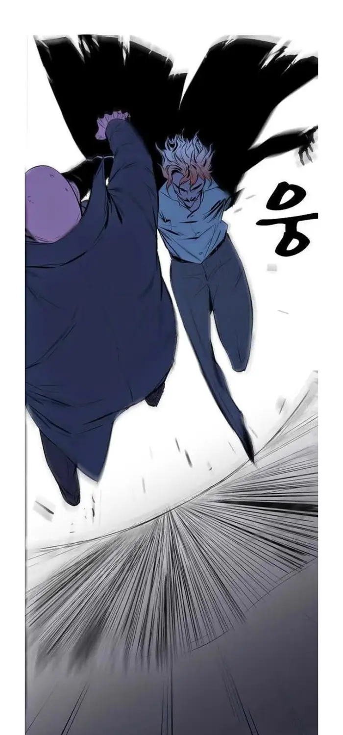 Noblesse Chapter 72 - 155